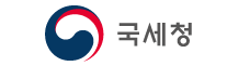 국세청